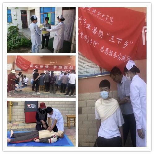 HW刀塔传说